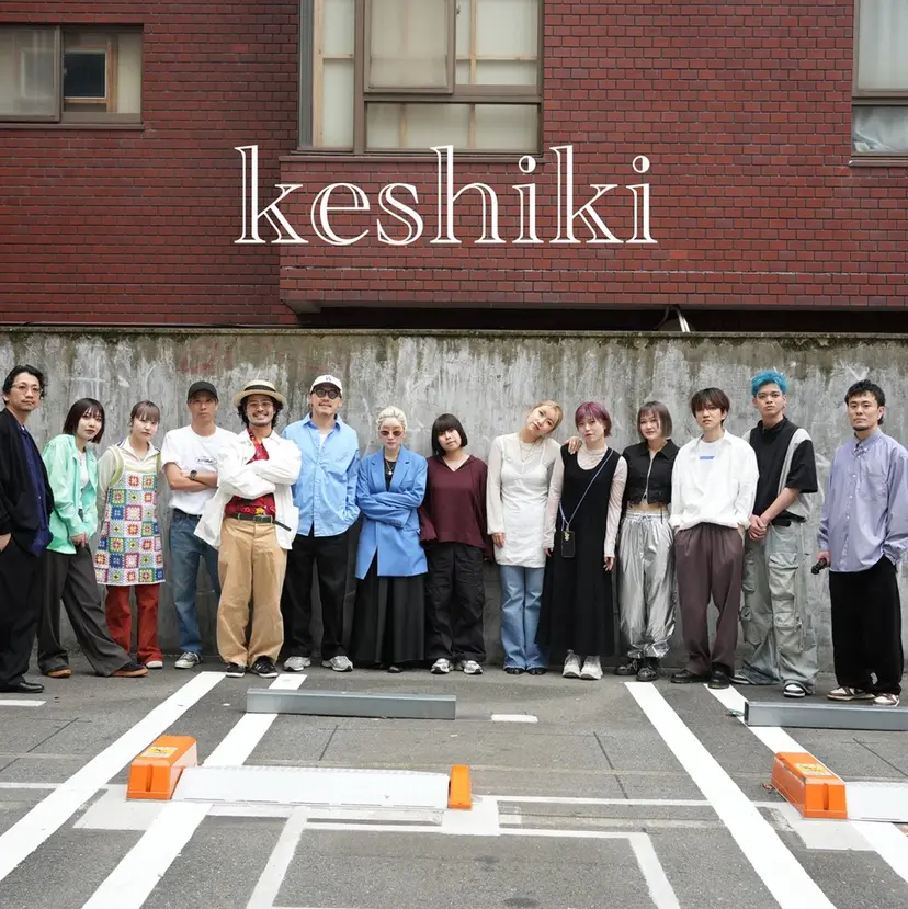 KAZU keshiki大名の掲載