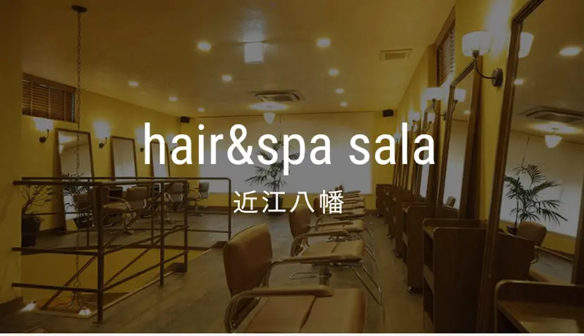 杉澤 結衣の掲載