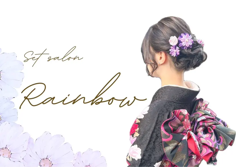 へアセット/心斎橋 支持率No.1✨🌈の掲載