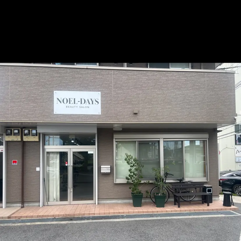 NOEL DAYSの掲載