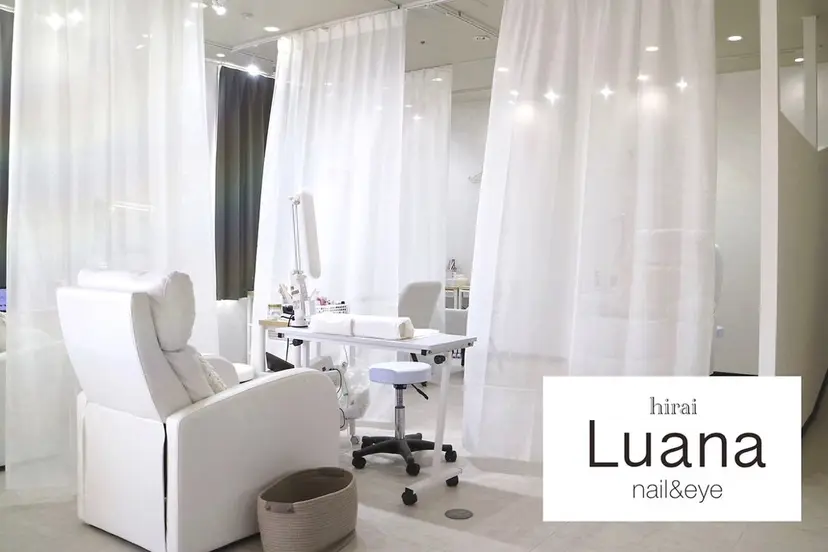 Luana nail&eyeの掲載