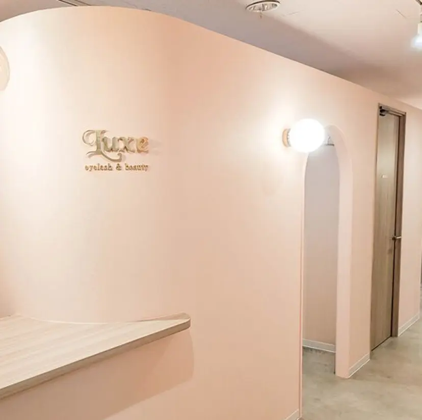 Luxe 星野の掲載