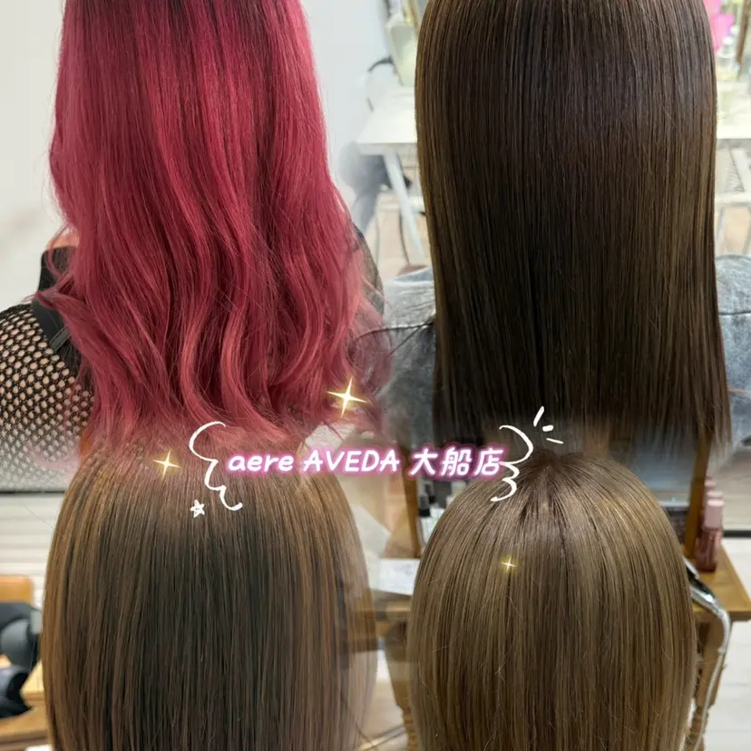 カラーソムリエ 💜いるま💜の掲載