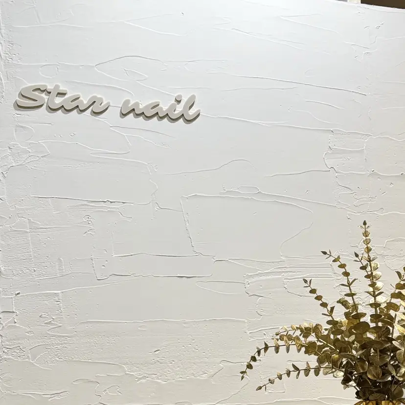 平田 紗衣の掲載