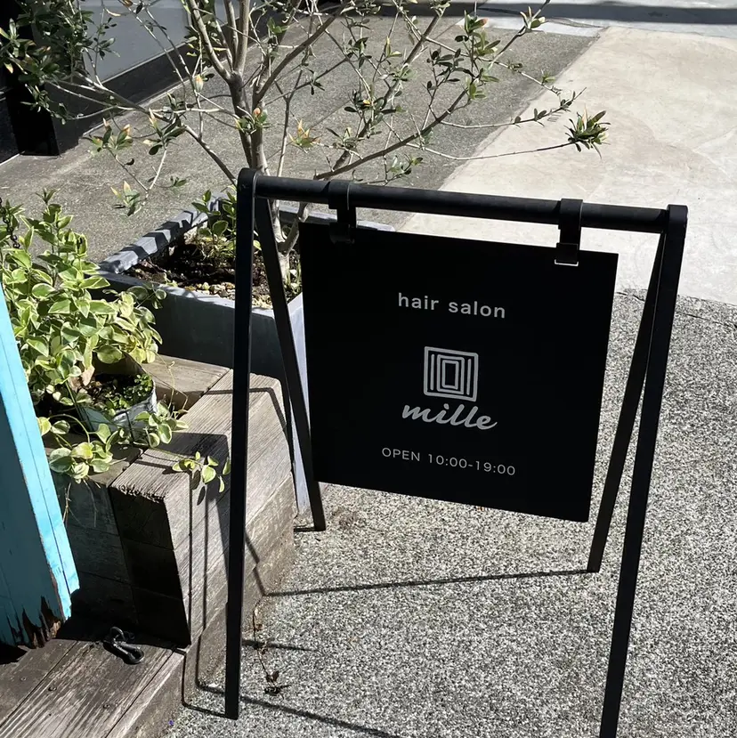 似合わせカット🌼 やまかわ まなみ🌼の掲載