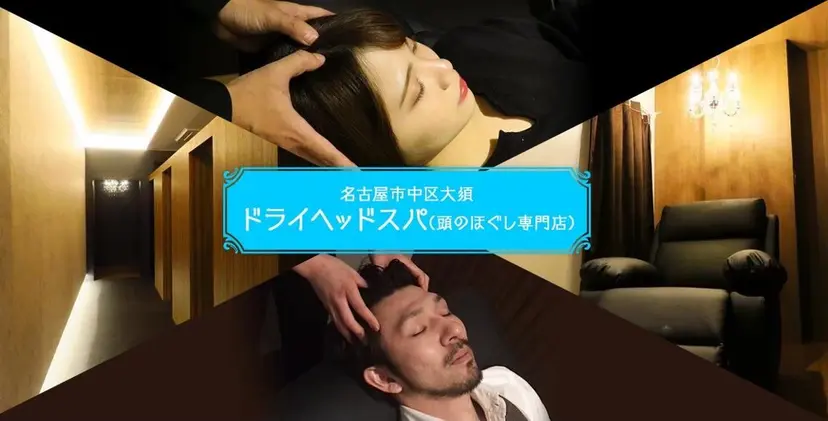 さくら ブロッサムの掲載