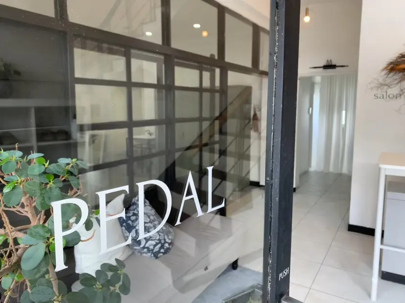 SALON PEDAL 三木店の掲載