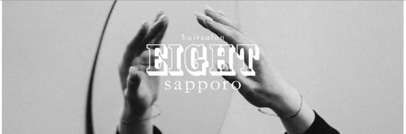EIGHT's札幌 AiRIの掲載