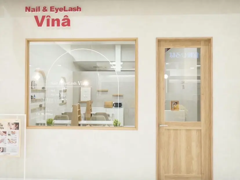 丸岡 未憂の掲載