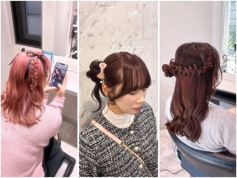 彩華 🎀 西梅田美容室の掲載