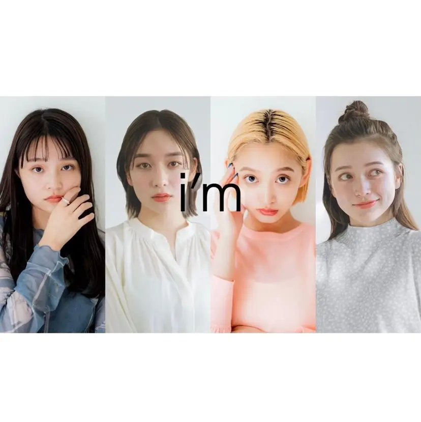 i'm🌼 konomiの掲載