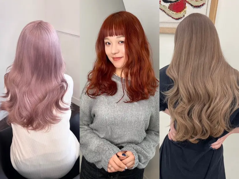 髪質改善🫧 カラー特化/Hinaの掲載