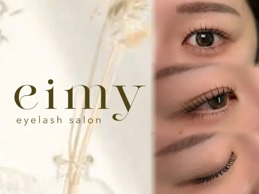 miku 最新技術多数◎の掲載