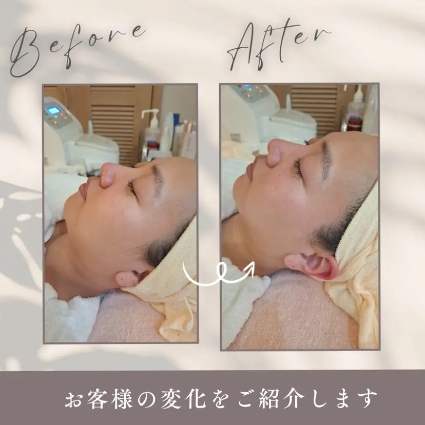 CPサロン　立町店 原田の掲載