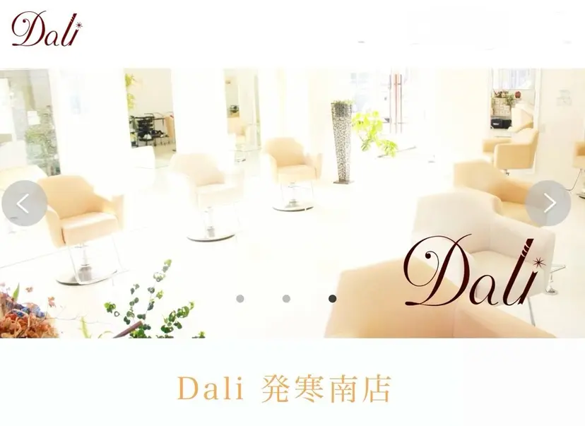 宇野 美奈子の掲載