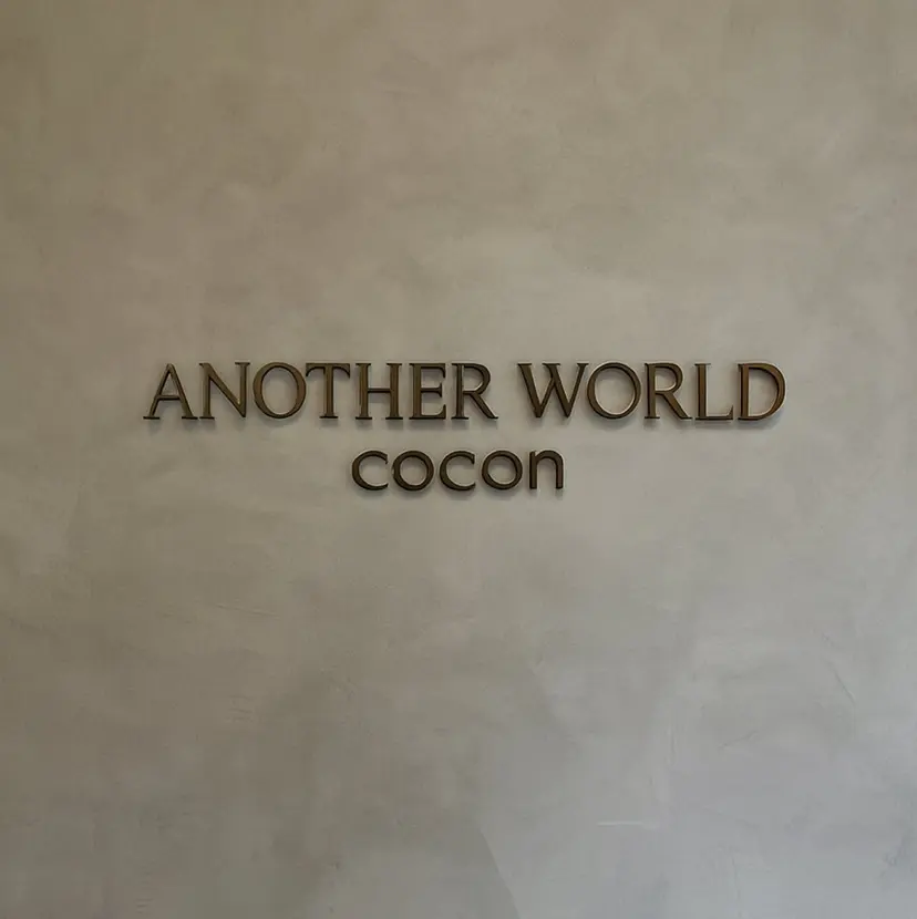 山下 ちひろの掲載