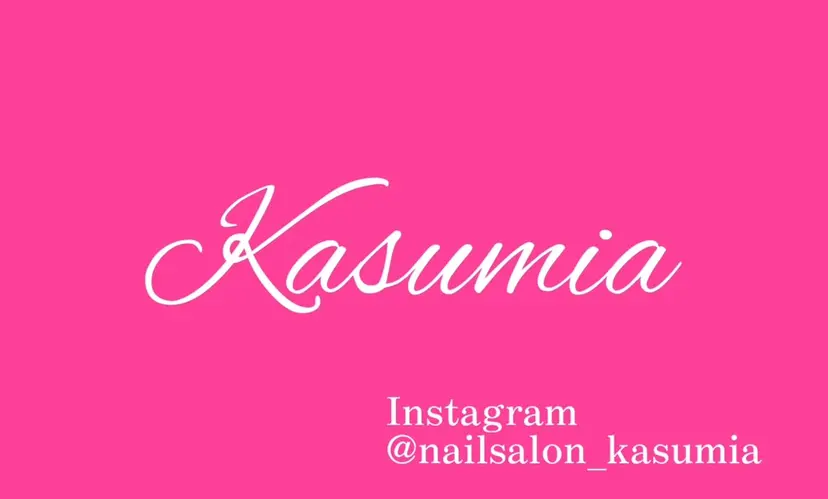 井川 華純の掲載