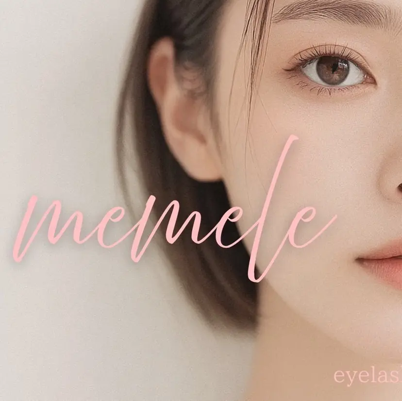 memelu🎀 南草津店の掲載