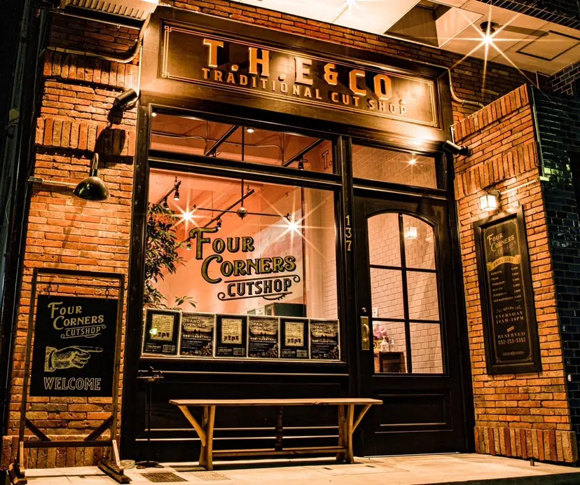 設楽 カットモデル募集中の掲載