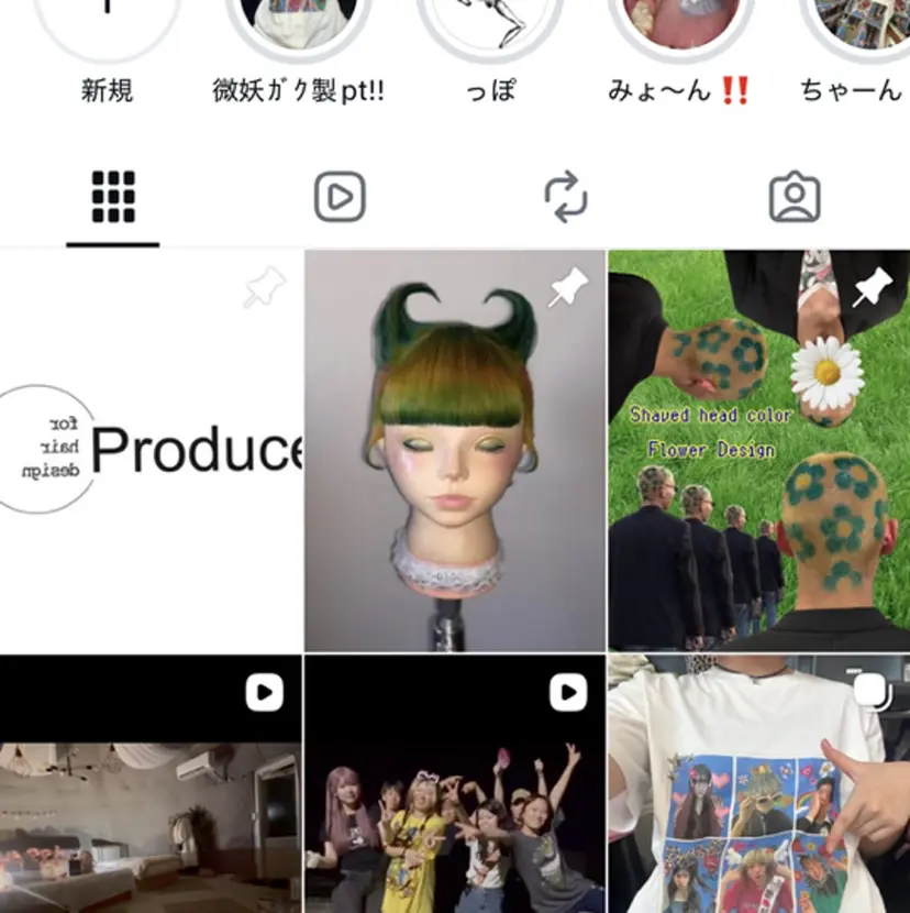 MOKA🌼 個性派カラーの掲載