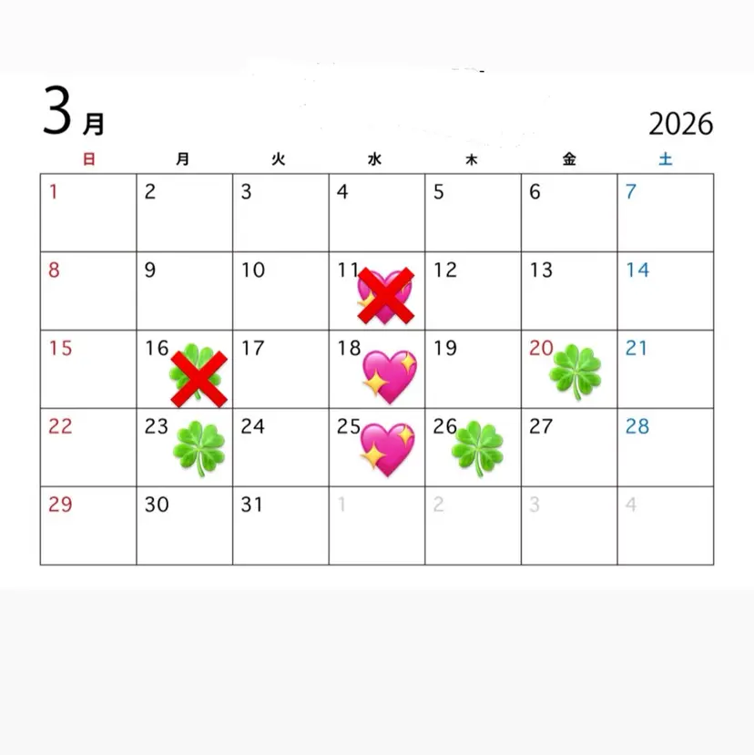 代田 美月の掲載