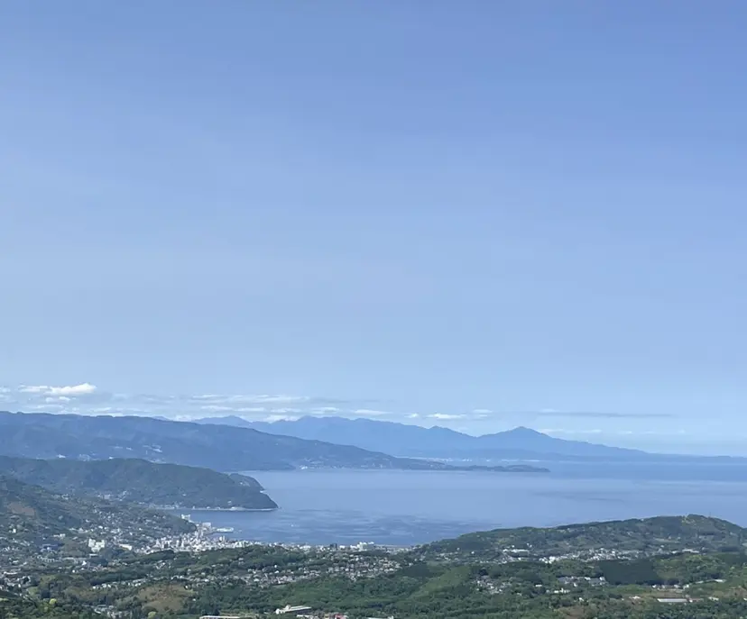 エルモサ AOIの掲載