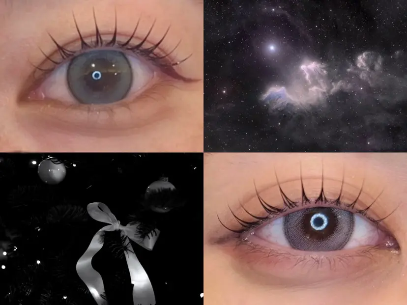 eyelist suzuの掲載