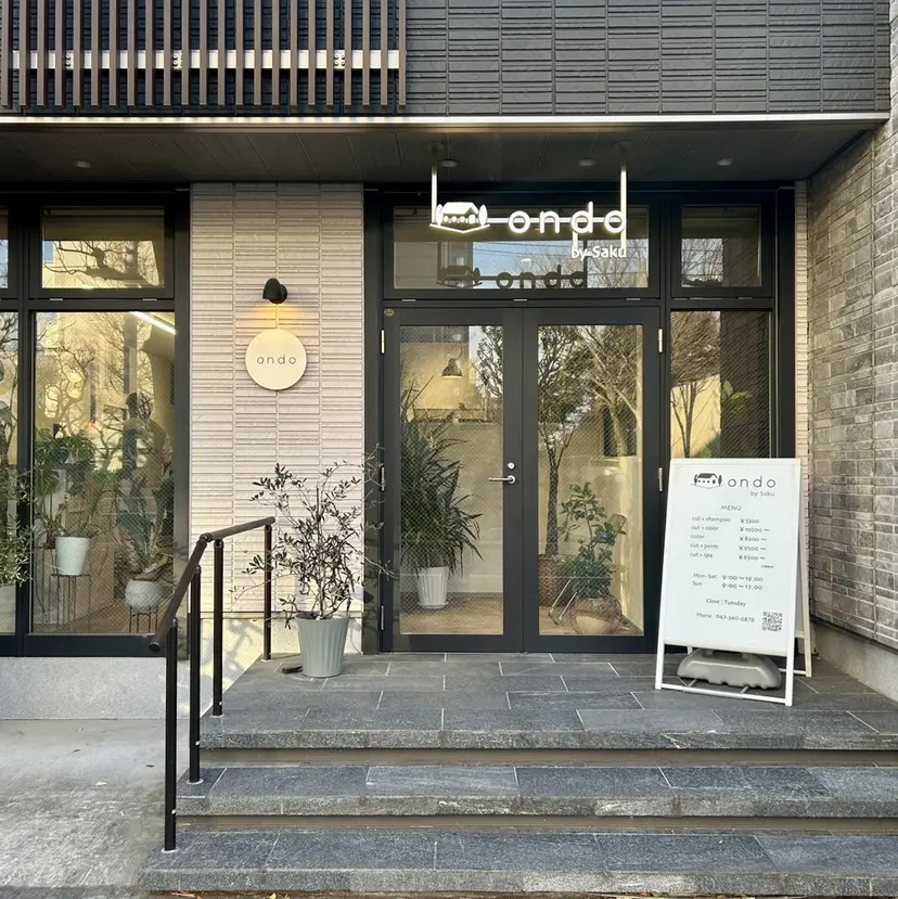 🍎玉寄 里帆 （タマヨセ リホ）の掲載