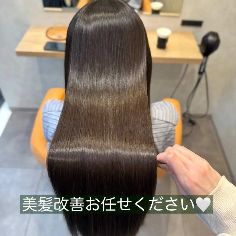 髪質改善☁️ ユイの掲載