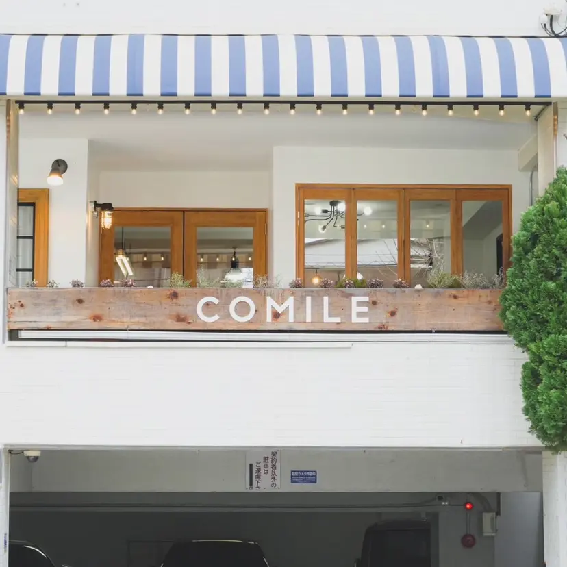 【縮毛矯正＆髪質改善 特化】/川上 結愛の掲載