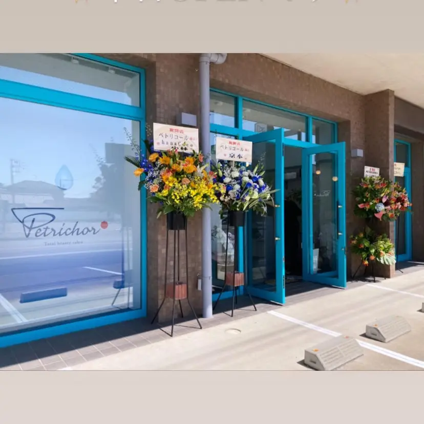 小島 瑞貴の掲載