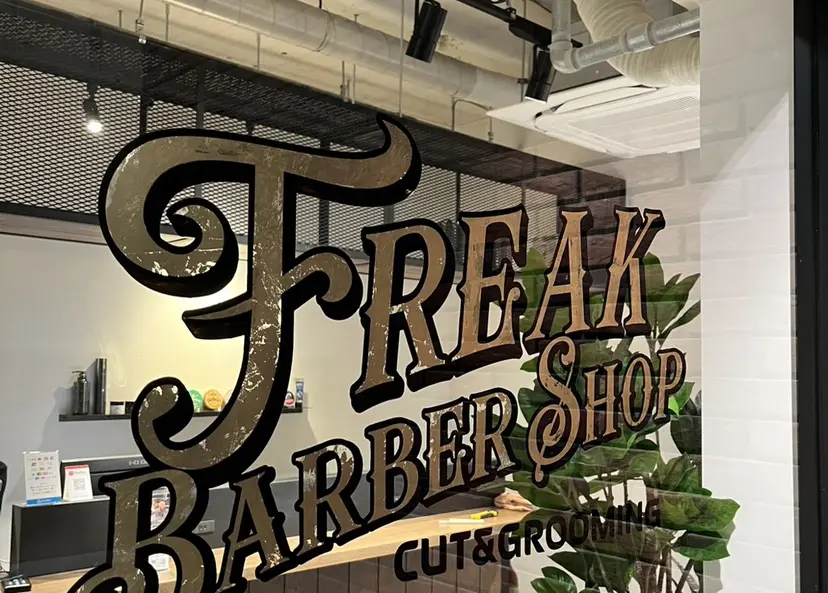 本多 伸丞の掲載