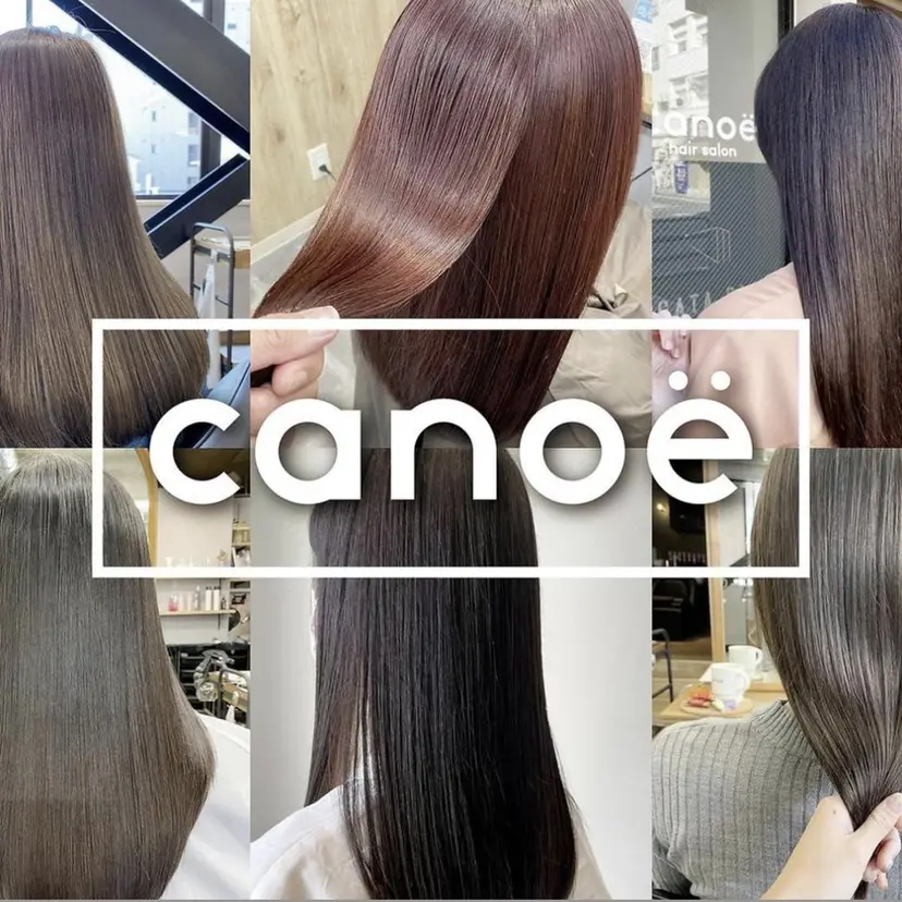 🌈カノエ山口小郡店 /レッスンモデル募集の掲載