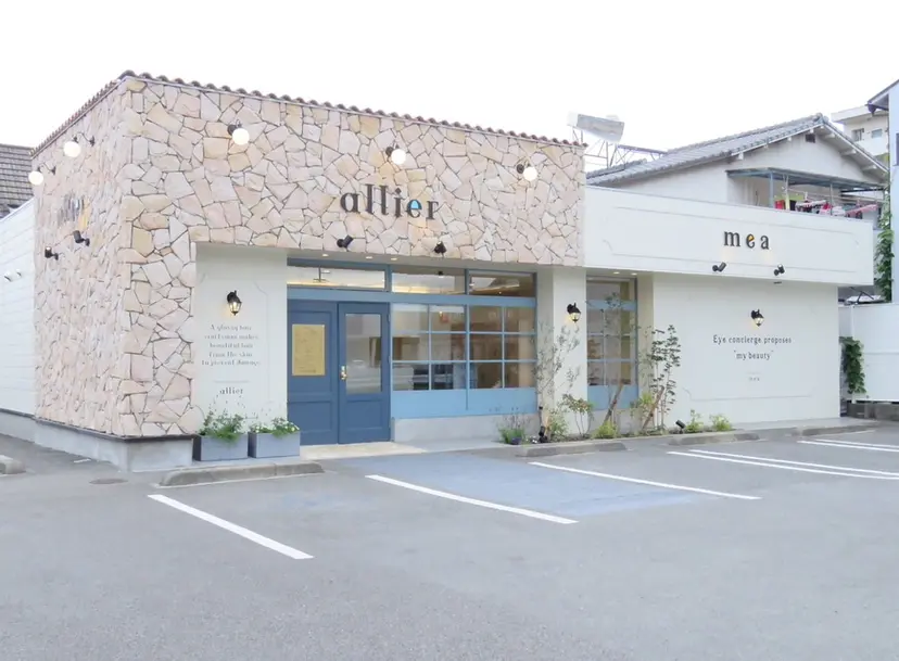 shuri (allier)の掲載