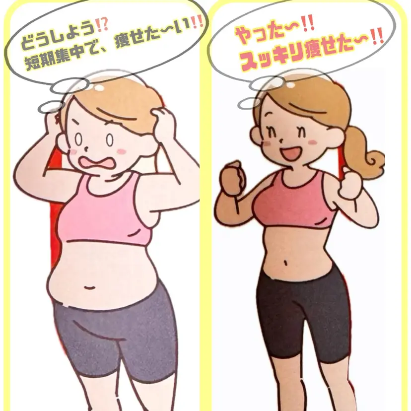 YOSAPARK 美withの掲載