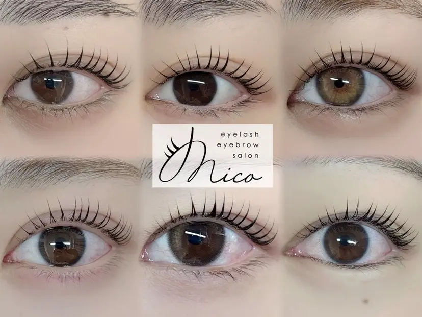 mico天神大名店 ゆめの掲載