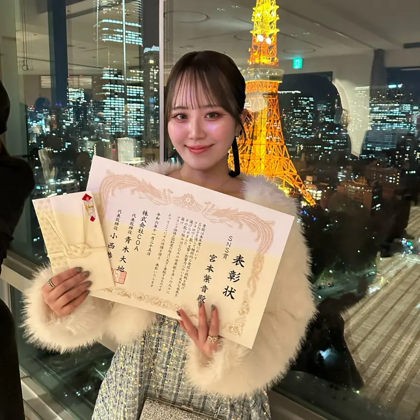 COA銀座　🤍 shionの掲載