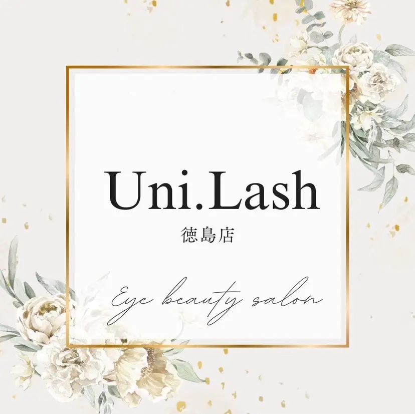 Uni Lash Asukaの掲載