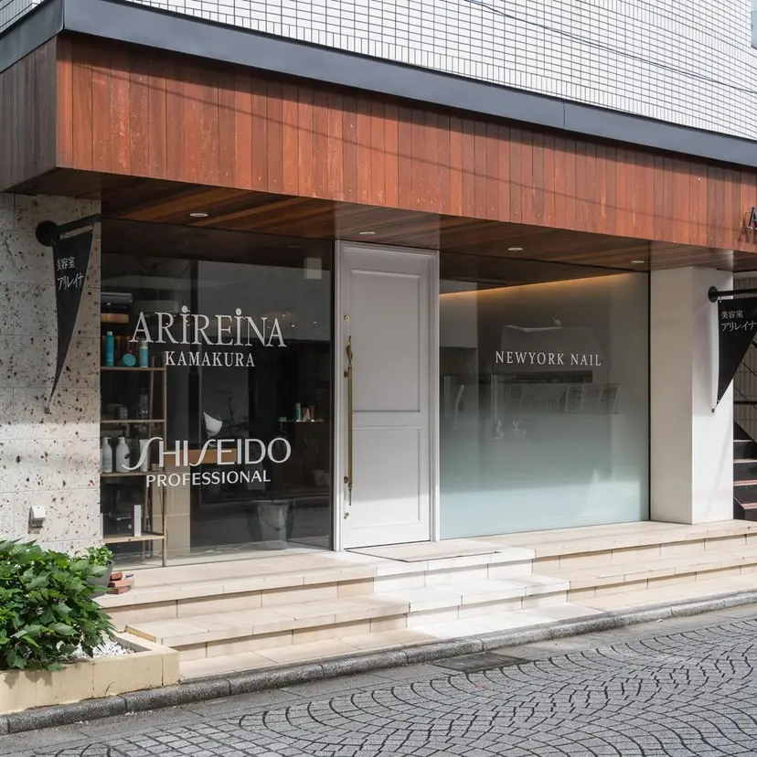 👑メンズパーマ/髪 質改善/鎌倉🐮の掲載