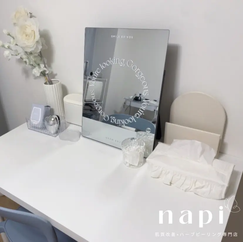 ハーブピーリング 専門店napiの掲載