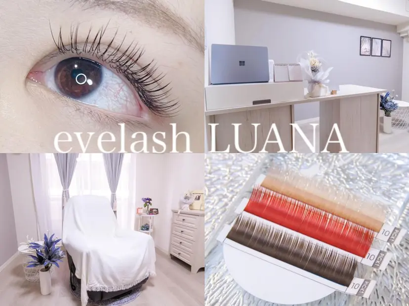 eyelash LUANA 松本の掲載