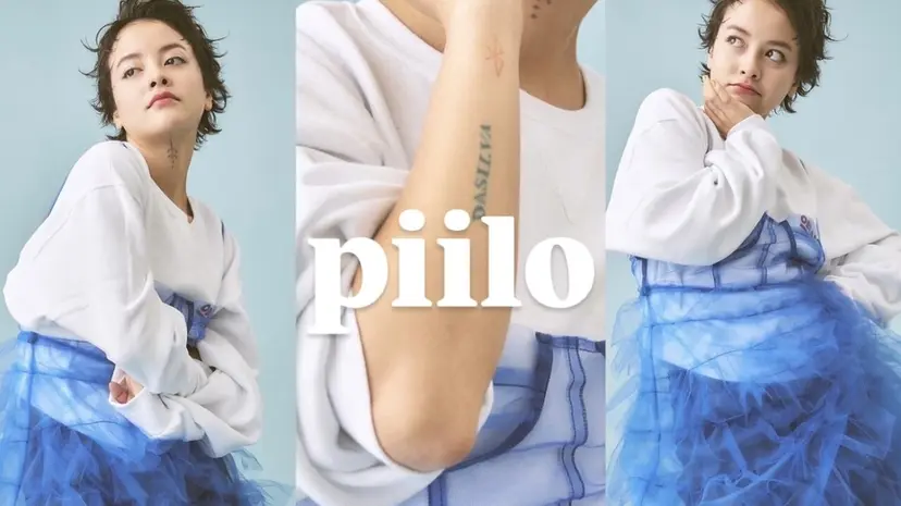 末吉 眞義の掲載