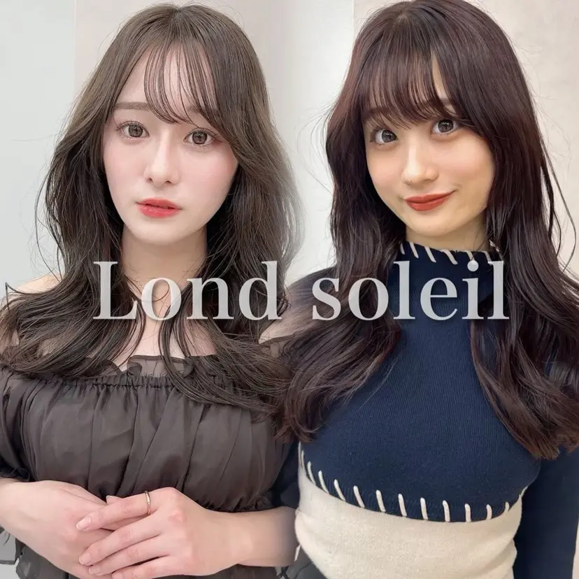 池袋/似合わせ/縮毛 髪質改善【ugen】の掲載