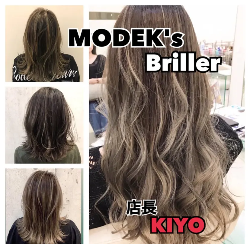 松本 潔樹の掲載