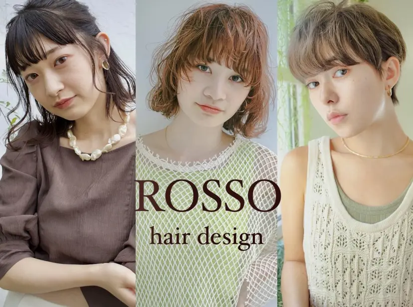 YU-KA ✂︎ROSSOの掲載
