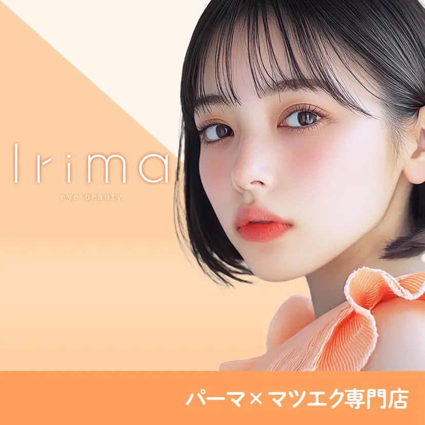 Irima 三宮店🪞🪄の掲載