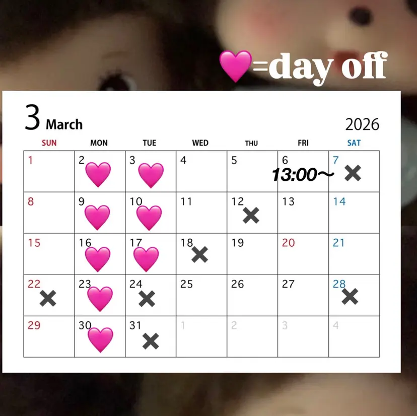 SARAJU 西宮 yua/カラーリストの掲載