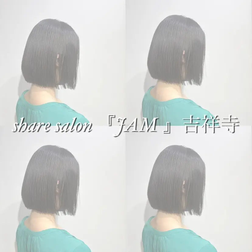 ショート/酸スト/ 髪質改善/小林の掲載