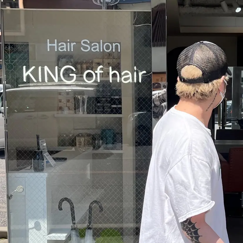 京都駅/メンズサロン 山田司の掲載