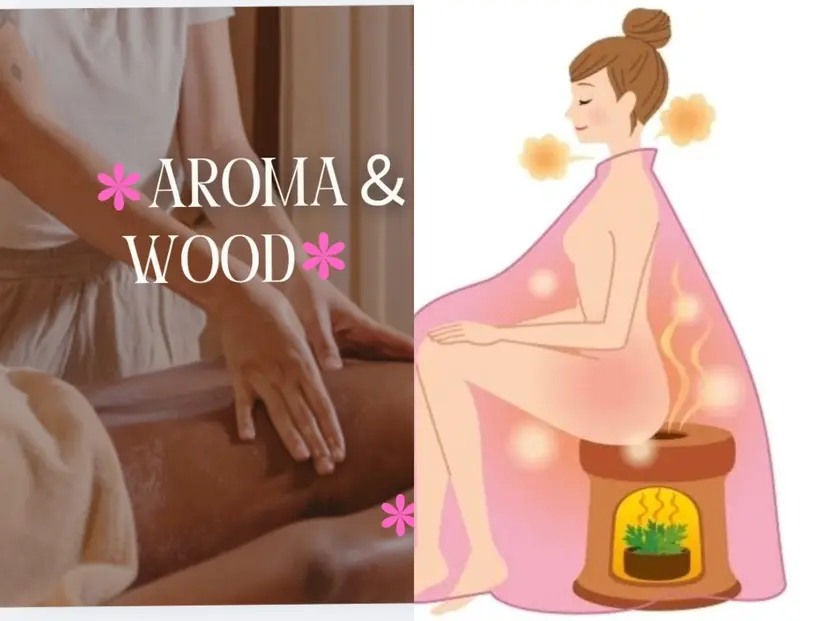 よもぎ蒸＆オイルケア aroma＆woodの掲載